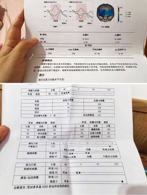 绍兴个人流水代办避坑指南：3个关键步骤让你少走弯路
