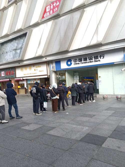 绍兴代办个人流水办理全攻略：从资料准备到审核通过的完整流程