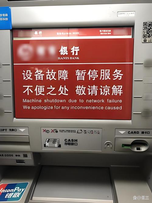 绍兴代开工资流水被拒？银行审核严苛下的正确应对策略