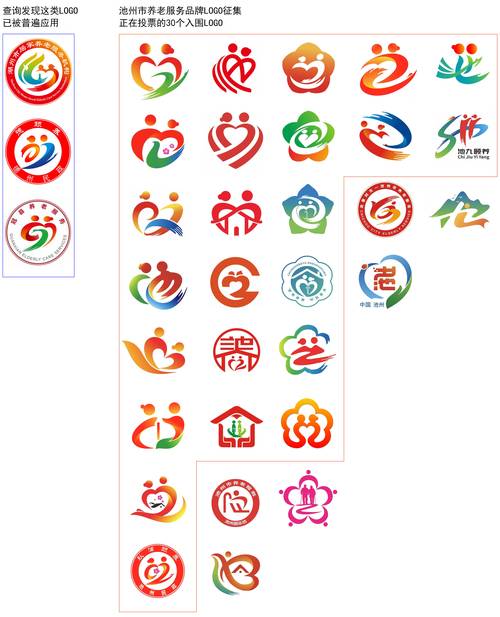 绍兴银行流水制作：小白必看的避坑指南